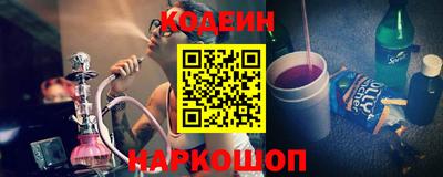 MDMA Ирбит