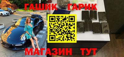 mix Ипатово