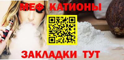mix Ипатово