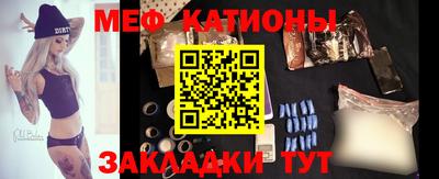 сатива Изобильный