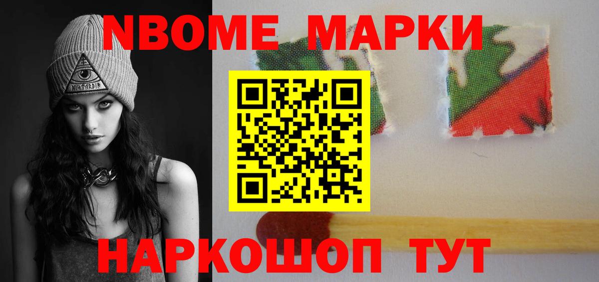 ЛСД экстази ecstasy Лысьва