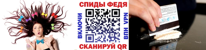 Метамфетамин винт  ОМГ ОМГ как войти  Лысьва 